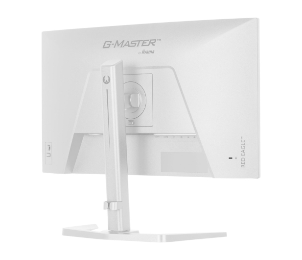 iiyama G-Master GB2471HSU-W1 Red Eagle - 1518015 - zdjęcie 7
